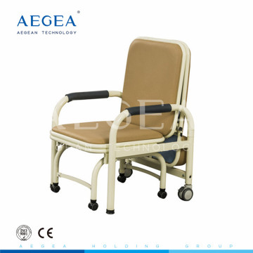 AG-AC004 médico de dos posiciones de acero revestido durmiente silla plegable cama de espuma